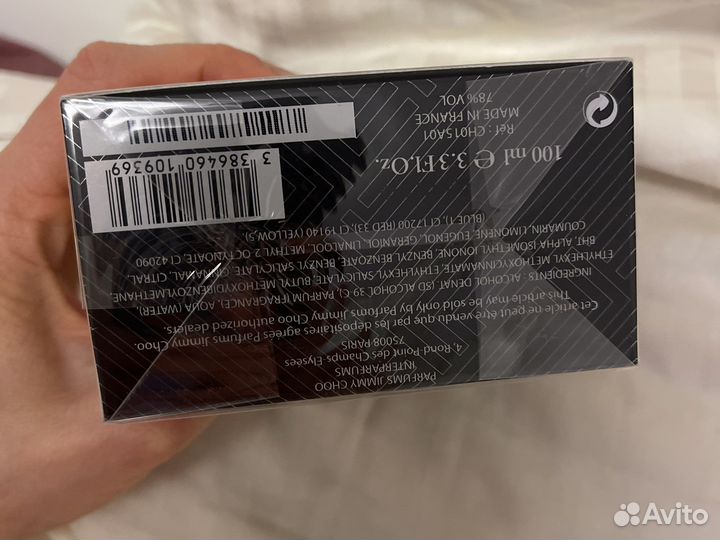 Jimmy Choo Urban Hero 100 мл edp