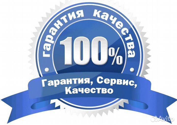 Автомобильный аккумулятор Steelron 60A (Прям.пол)