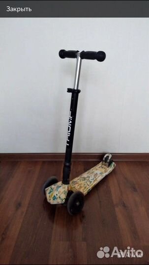 Игрушки для моторики