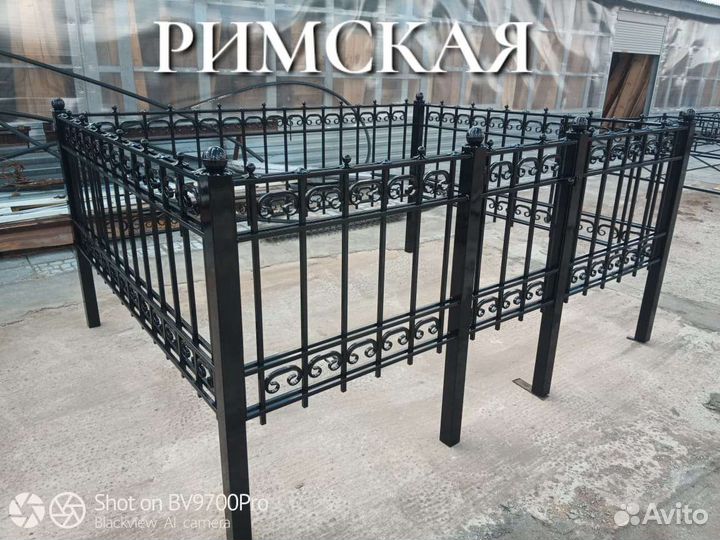 Ритуальные оградки-ограды на кладбище на могилу