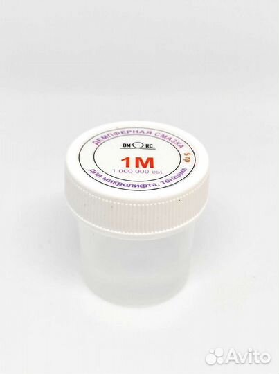 Пмс 1 000 000 миллион