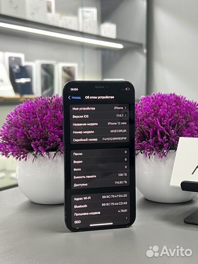 iPhone 12 mini, 128 ГБ