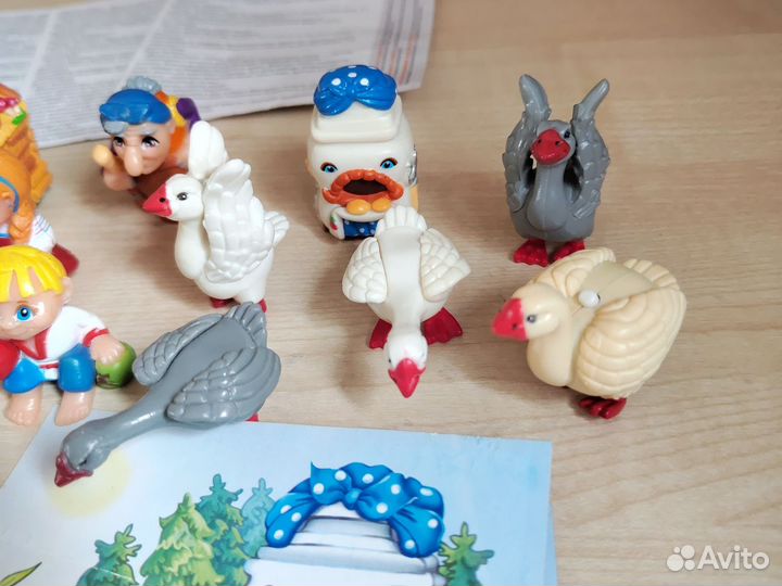 Гуси Лебеди Ландрин