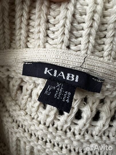 Кардиган kiabi