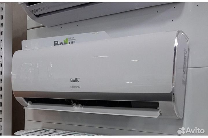 Сплит-система Ballu BSD-07HN1, белый