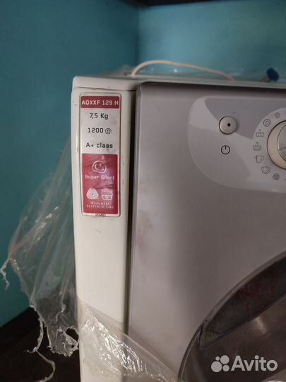 Стиральная машина бу