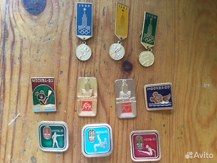 Значки СССР олимпиада 80