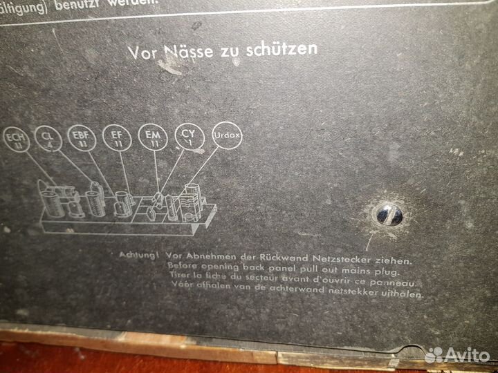 Радио Telefunken D750GWK