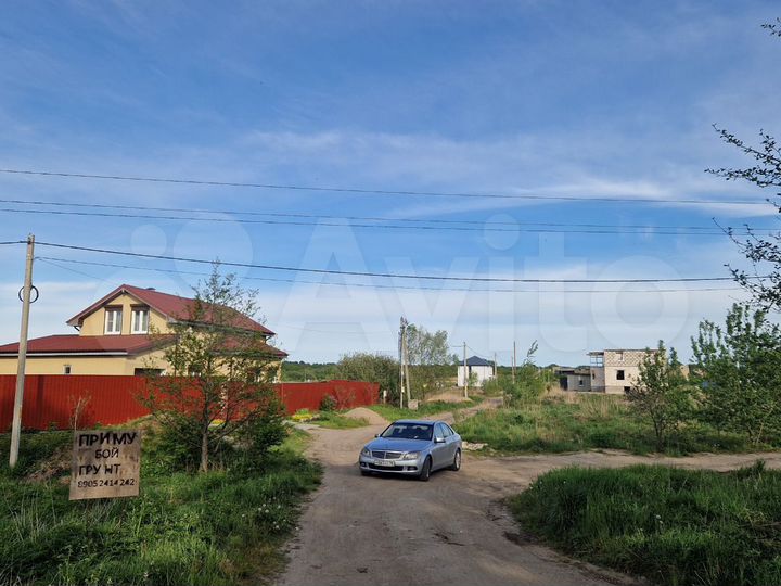 Участок 12 сот. (ИЖС)