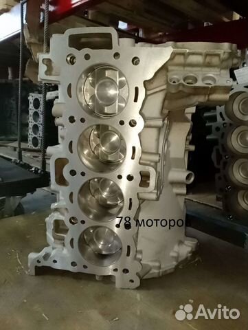 Шорт блок PT204 2,0T Land Rover Jaguar 2017