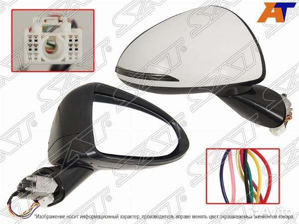 Зеркало hyundai sonata DN8 19