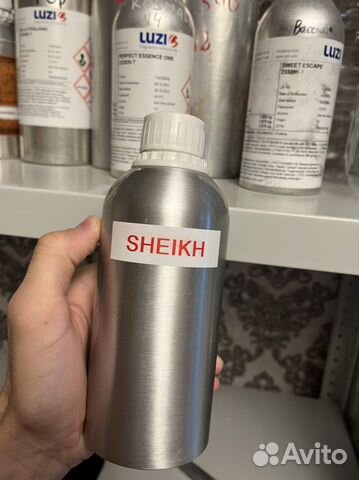 Разливные масла и духи и флаконы оптом