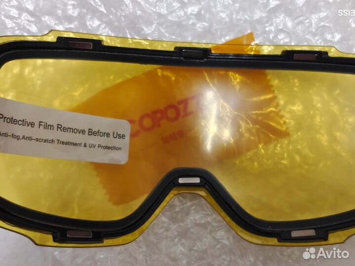 Магнитная линза для маски Copozz