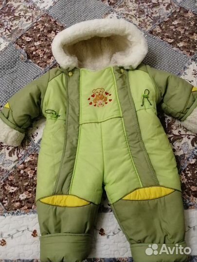 Комбинезон