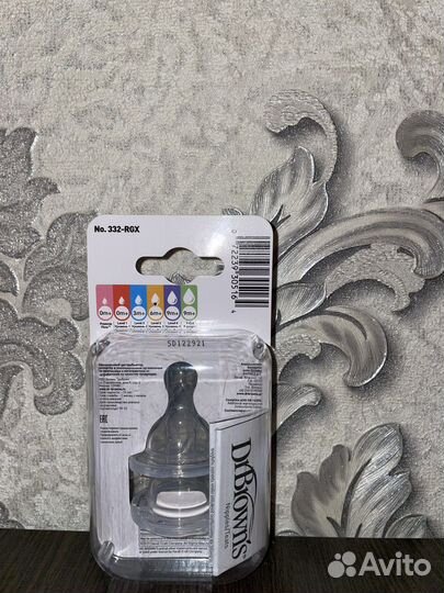 Соски бутылочные Dr Browns