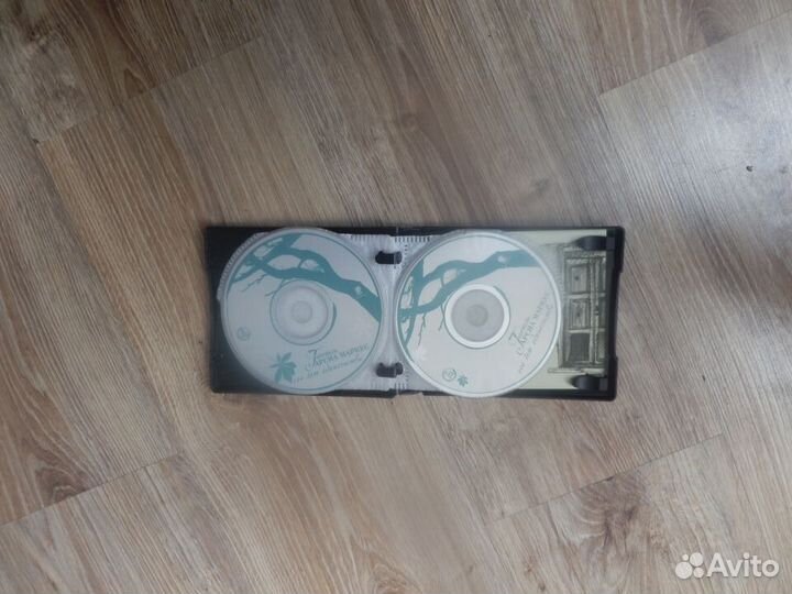 Сd книга Г.Г.маркес 9дисков ''союз 2004''