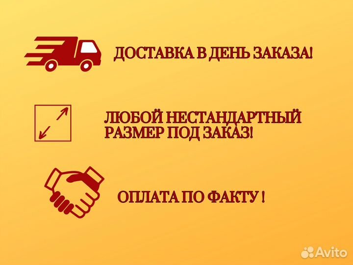 Доска строганная 40х200х6000 ель Сухой