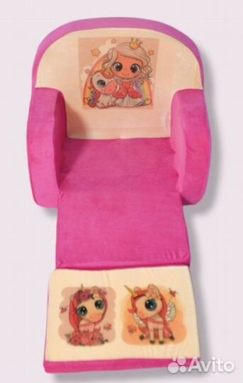 Детский диванчик раскладной