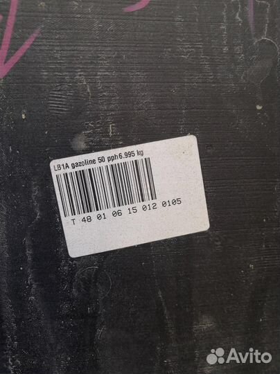 Бак топливный Рено Логан