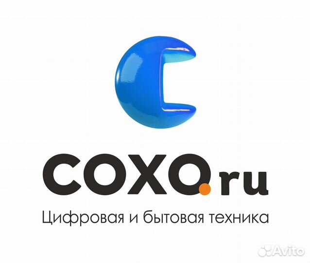 Продавец-консультант (г.Гусев) 