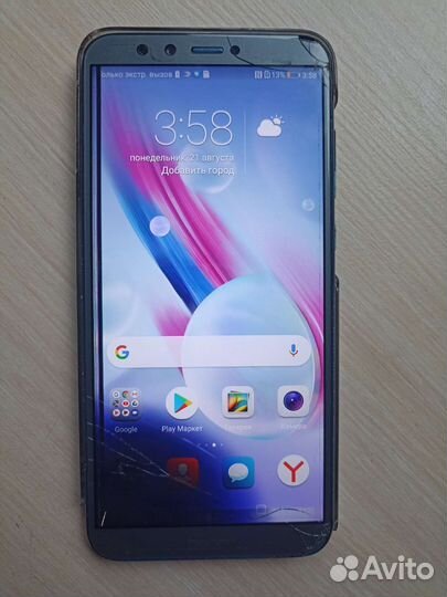 Телефон honor 9 lite