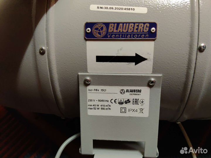 Канальный вентилятор 550m/h blauberg iso mix 160