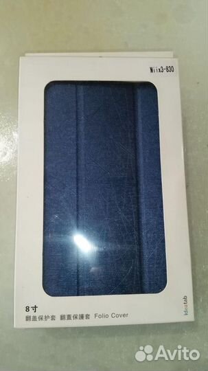 Чехлы для Леново