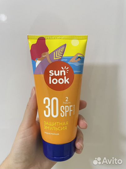 Солнцезащитный крем spf 30