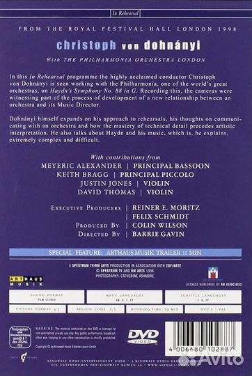 Christoph von Dohnanyi probt & dirigiert (1 DVD)