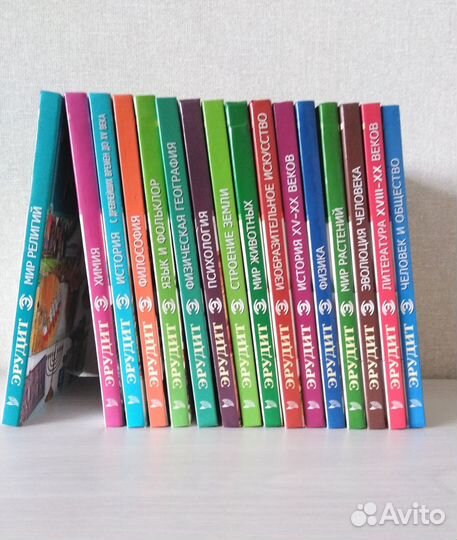 Познавательная литература для учащихся