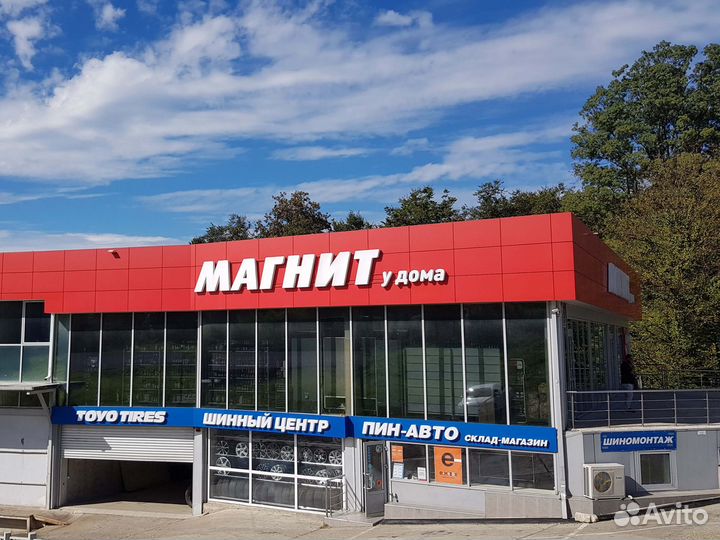 Matador MP 47 Hectorra 3 195/50 R15 82H