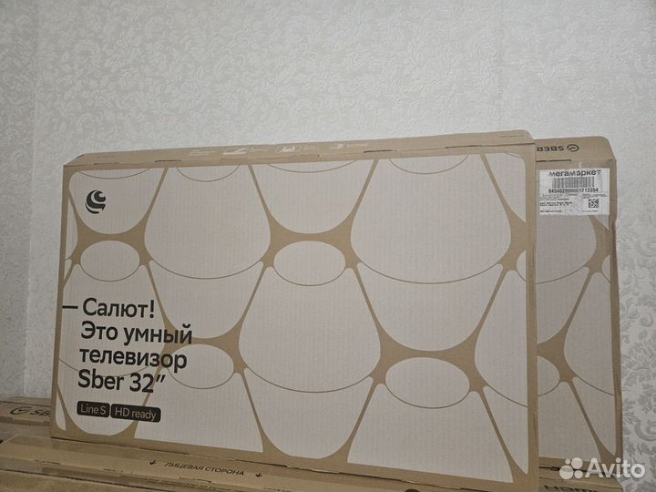 Телевизор Sber 32 / Есть доставка