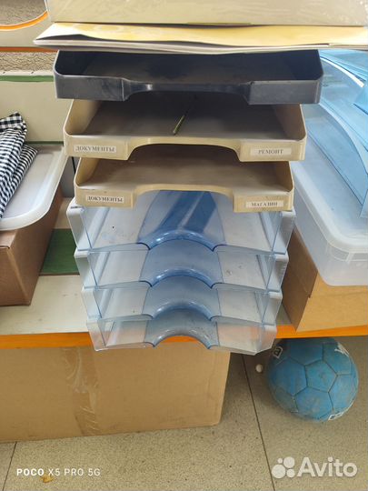 Лоток для документов