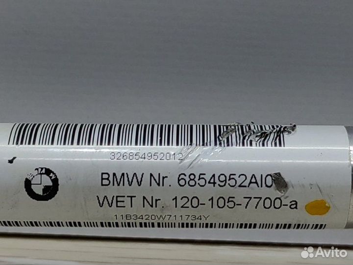 Рулевой карданчик Bmw X5 Рест E70 рест N55B30 2012