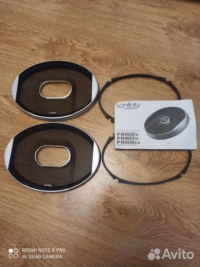 Накладки для динамиков infiti harman