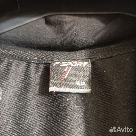 Толстовка олимпийка верх от спортивного костюма