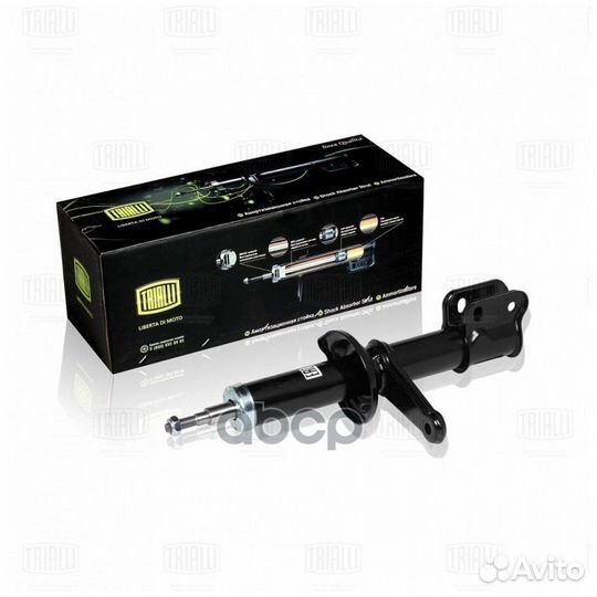 Амортизатор AH04352 Trialli