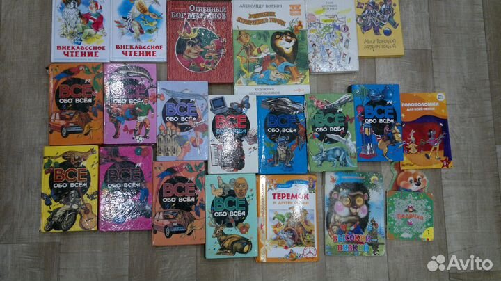 Книги (список в описании)