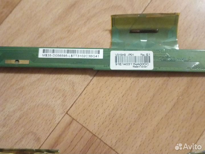 V315H3-xlph1 V315H3-xrph1 Плата жк-панели