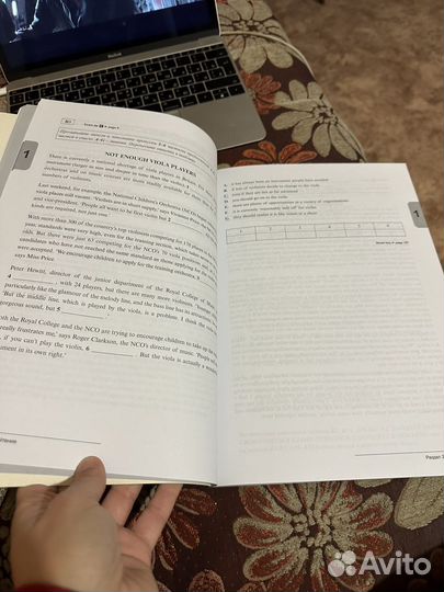 Оксфордские тесты по английскому от Mark Harrison