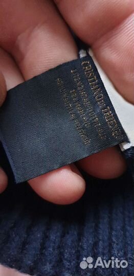 Шапка мужская оригинал