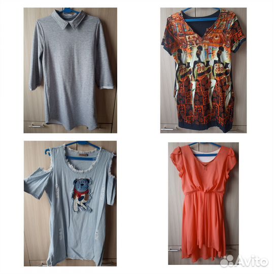 Женские вещи 42-46