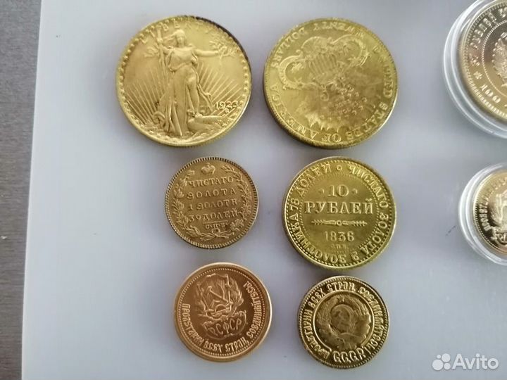 Монеты разные