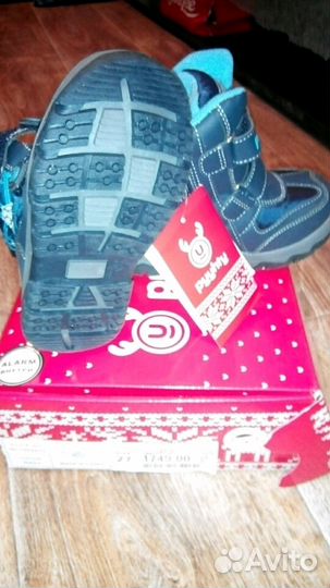 Ботинки д/мальчика