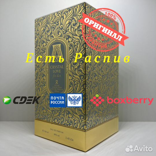 Attar Collection - Crystal Love for Her 100ml