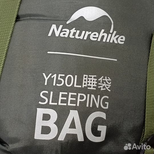 Спальный мешок Naturehike