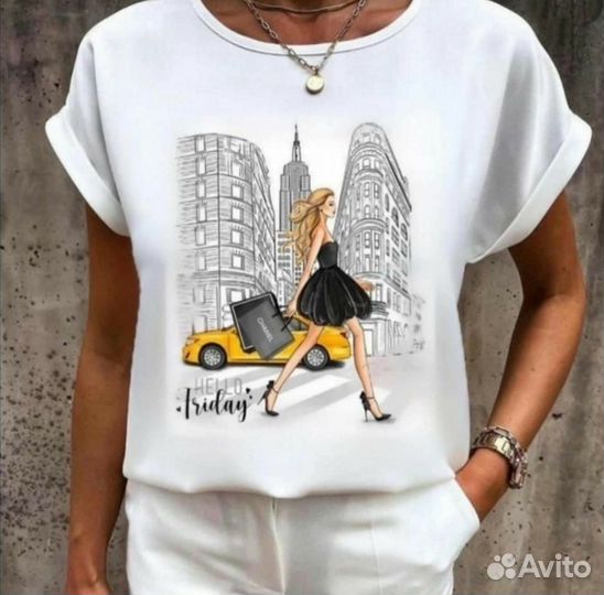 Трендовые кофта