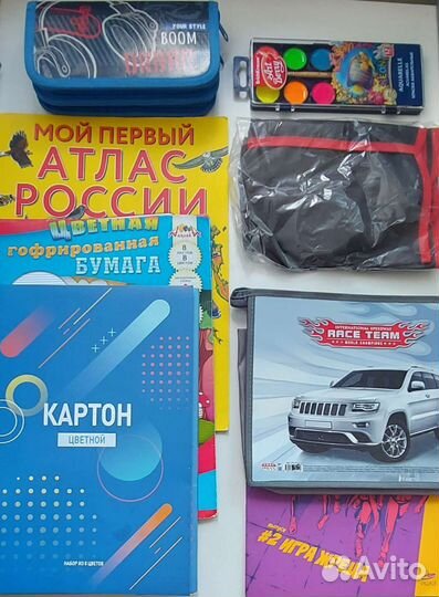 Канц товары мальчику в школу