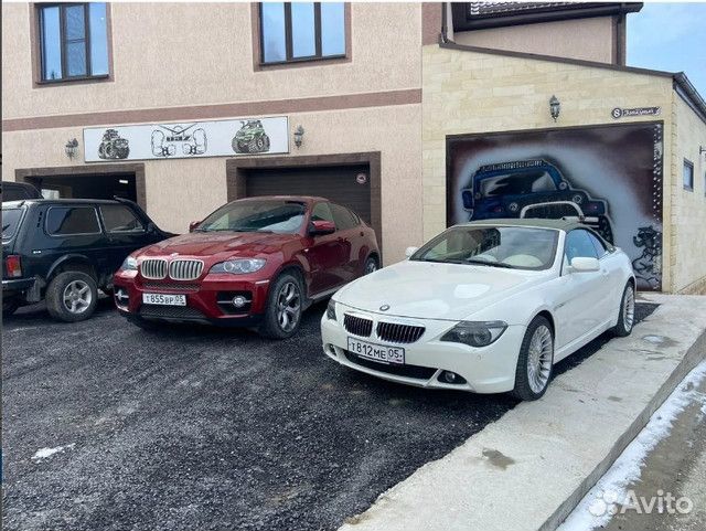 Выкуп авто в любом состоянии / Срочный выкуп авто