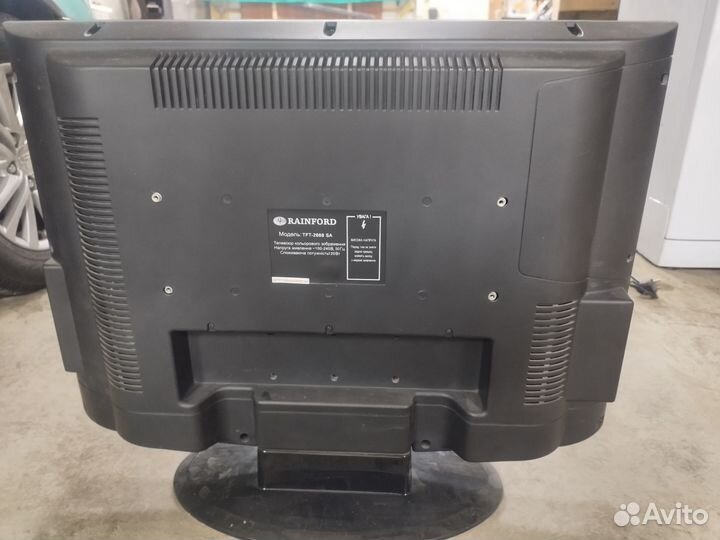 Телевизор бу